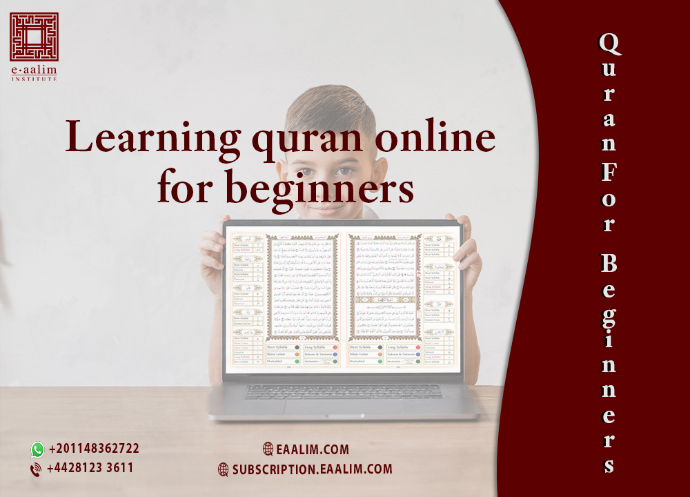 Learning quran online for beginners